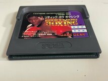 レトロゲーム　SEGA　セガ　ゲームギア　ソフトのみ　 接点洗浄済 リディック ボウ ボクシング SAKA4_画像3