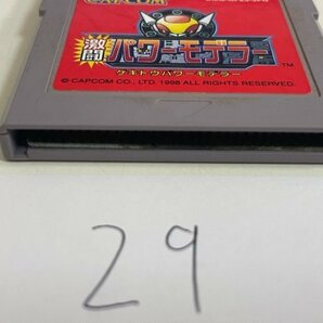 任天堂 GB ゲームボーイ ソフトのみ  接点洗浄済 激闘 パワーモデラー SAKA29の画像3