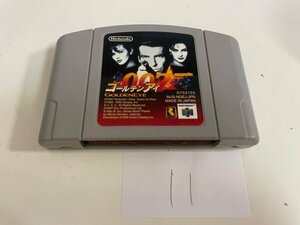 任天堂　N64　ニンテンドー64　ソフトのみ　 接点洗浄済 ゴールデンアイ 007 SAKA11