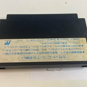任天堂 FC ファミコン ソフトのみ  接点洗浄済 びっくり熱血新記録! はるかなる金メダル SAKA23の画像2