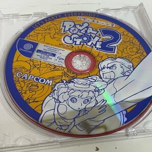 ディスク良品 SEGA セガ DC ドリームキャスト 動作確認済 パワーストーン 2 SAKA1の画像7