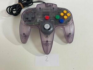  controller operation verification settled details is explanation field . chronicle nintendo Nintendo 64 clear purple SAKA2
