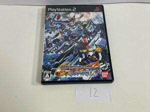 SONY ソニー PS2 プレイステーション2 動作確認済 SDガンダム Gジェネレーション スピリッツ SAKA12