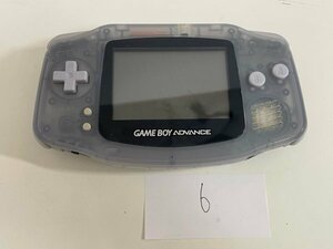  nintendo Game Boy Advance GBA Mill key blue with translation operation verification settled details is explanation field . chronicle 