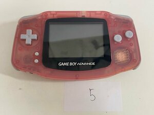 任天堂　ゲームボーイアドバンス　GBA　ミルキーピンク　訳あり動作確認済　詳細は説明欄に記入