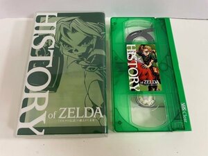 VHS videotape nintendo Zelda. legend [ Zelda. legend ] past from future .