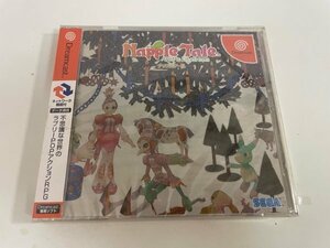  new goods unused DC Sega Dreamcast na pull tail 