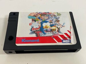 MSX　MSX2　レトロパソコン　ソフトのみ　 接点洗浄済　KONAMI　コナミのゲームを10倍楽しむカートリッジ
