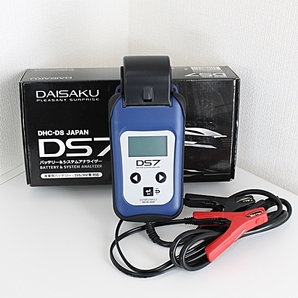 即決 DHC-DS DAISAKU バッテリーテスター＆バッテリーアナライザー DS7 未使用 #2の画像8