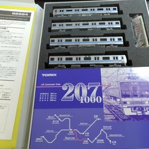 tomix(トミックス)92224 JR207 1000系通勤電車(東西線)基本セット　207系旧塗装4両編成　美品_画像1