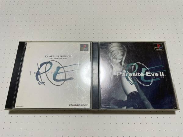 ☆PS1 名作 人気作 Parasite Eve パラサイト イヴ Ⅰ Ⅱ 1 2 セット SQUARE アクション アドベンチャー ☆動作確認済 盤面・除菌清掃済 S4