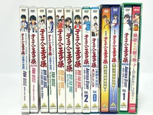 テニスの王子様 DVD まとめてセット FAN DISC OVA ANOTHER STORY 全国大会篇 跡部からの贈り物 劇場版 英国式庭球城決戦！ 等 色々