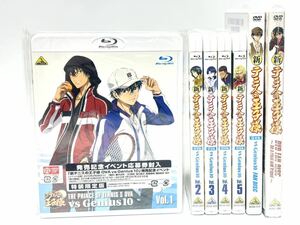 新テニスの王子様 Blu-ray Disc OVA VS Genius 10 1～5巻 全巻セット 特装限定版 / DVD FUN DISC セット アニメ テニプリ 未開封品あり