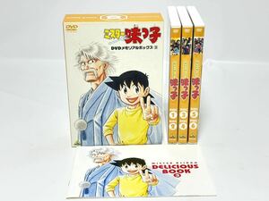 ミスター味っ子 DVDBOX DVD メモリアルボックス3 Disc1～6 6枚組 69～99話 アニメ