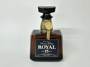 サントリー ウイスキー ローヤル 15 SUNTORY WHISKY ROYAL 15年 ブルーラベル 700ml 43%