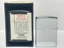 (32) ZIPPO ジッポ ジッポー オイルライター U.S. NAVY U.S.N. ケース付き シルバー系 喫煙グッズ_画像2