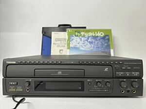 TOSHIBA 東芝 CD CDV LDプレーヤー XR-LK65 カラオケ 通電可能