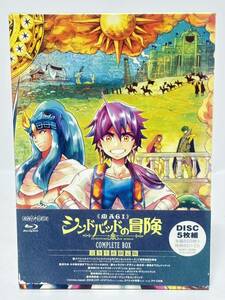 マギ MAGI シンドバッドの冒険 COMPLETE BOX 完全生産限定版 Blu-ray BD The labyrinth of magic アニメ