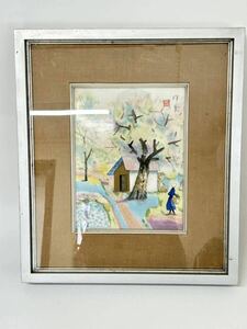 Art hand Auction Paintings, framed, Noritake, ceramic paintings, ceramic panels, Domoto Impression, art, fine art, Artwork, Painting, others