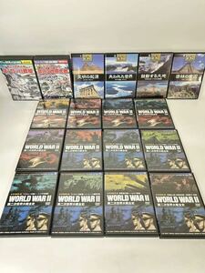 DVD まとめセット② WORLD WAR Ⅱ 第二次世界大戦全史 ドキュメント 第二次世界大戦 ヨーロッパ戦線 世界の謎と脅威 