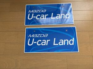 マツダ ディーラー系中古車用プレート　ナンバープレート ユーノス ロードスター ＲX-7 AZ-1 CX-3 CX-30 CX-8 MPV mazdaspeed その2