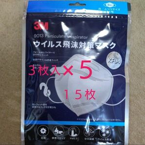 3M ウィルス飛沫対策マスク KF94　15枚(3入×5袋)
