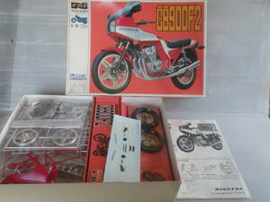  long-term storage not yet constructed nagano1/8 Honda CB900F2 plastic model rare out of print at that time mono Rocket cowl 