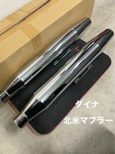 ハーレー ダイナ 美品 北米マフラーキャタライザー付　12mmパンチアウト