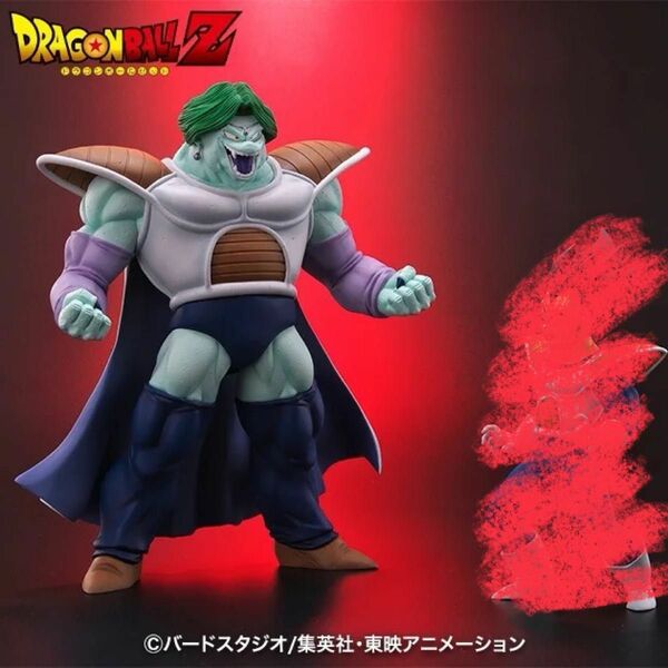 ドラゴンボールアライズ ザーボン 変身Ver.