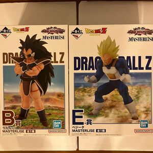 一番くじ ドラゴンボール VSオムニバスアメイジング Ｂ賞ラディツ　E賞ベジータ　セット