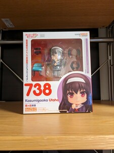 グッドスマイルカンパニー　ねんどろいど　霞ヶ丘詩羽　738　未使用未開封