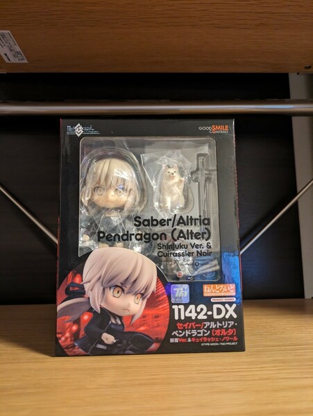 グッドスマイルカンパニー　ねんどろいど　セイバー　アルトリア・ペンドラゴン　オルタ　新宿　1142-DX 未使用未開封