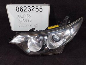 [石] ACR55 エスティマ HID 左ヘッドライト 参考品番 81150-28A70 ● 中古品 トヨタ コイト 28-192 ヘッドライト 左 ●