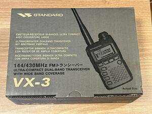 八重洲無線 144/430MHz FMデュアルバンドトランシーバー VX-3