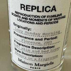 Maison Margiela メゾンマルジェラ レプリカ REPLICA オードトワレ レイジーサンデーモーニング 香水 100ml 残量9割程 中古品【6808】の画像6