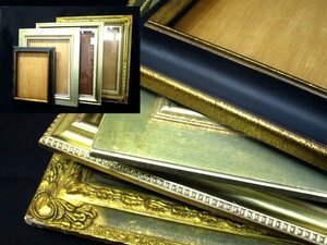 0154 picture frame empty amount 4 point together / Gold silver green navy wooden equipment ornament amount oil painting frame oil painting art frame tree frame objet d'art interior 