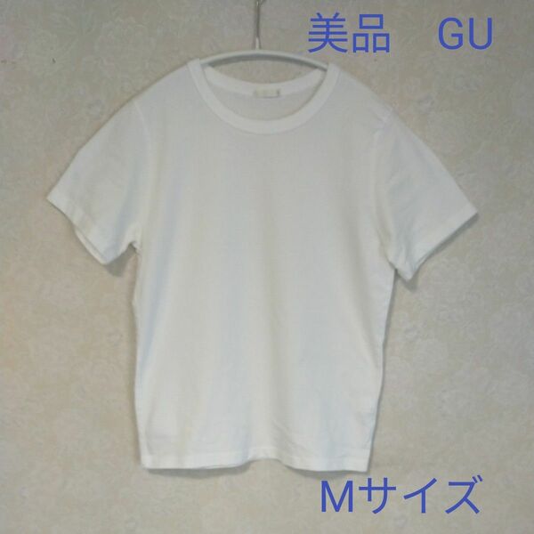 ジーユー　 半袖Tシャツ　 白　Mサイズ