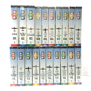 [ б/у ] der Goss чай ni* Japan 1~100 все тома в комплекте второй следующий мир большой битва . произведение машина коллекция [240024465004]