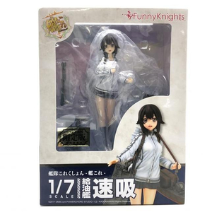 【中古】開封)速吸 １／７ イベント海域限定版　艦隊これくしょん‐艦これ‐[240024397544]