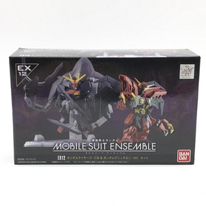 【中古】未開封)MOBILE SUIT ENSEMBLE EX12 ガンダムヴァサーゴ・CB＆ガンダムアシュタロン・HCセット[240024463422]