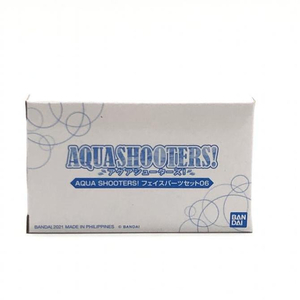 【中古】開封)AQUA SHOOTERS!フェイスパーツセット06[240024463146]