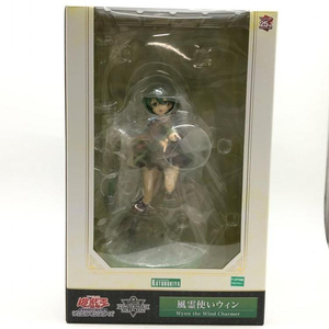 【中古】未開封)1/7 風霊使いウィン 「遊戯王デュエルモンスターズ」遊戯王カードゲームモンスターフィギュアコレクション[240024465292]