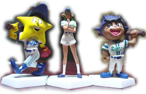  prompt decision new goods Yokohama Bay Star z mascot 3 piece ho si-. Shonan si- Rex one . hand Hsu .. hand ksmaki base figure not for sale?