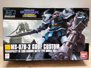 1/144 HGUC MSFilipinos07B-3 GOUF CUSTOM《グフカスタム》第08MS小隊