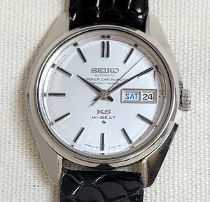 KING　SEIKO　SUPERIOR　CHRONOMETER　タグ付き　キングセイコー　スーペリア　クロノメーター　5626-7000