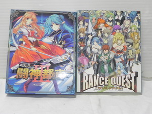 Alice　Soft・アリスソフト　DVD ROM 　闘神都市　Ⅲと　RANCE QUEST・ランス・クエスト（18未満お断り）