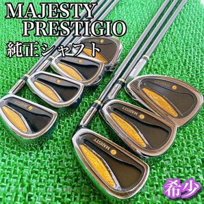 マジェスティ MAJESTY PRESTIGIO マルマン　アイアン 希少