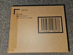 [ новый товар нераспечатанный ]BANDAI S.H.Figuarts Kamen Rider Brave Legacy ge-ma- Revell 100 figuarts Exe ido