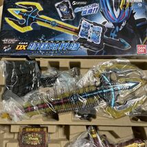 仮面ライダーセイバー DX時国剣界時 DX煙叡剣狼煙 変身聖剣 2点セット オーシャンヒストリー 昆虫大百科ワンダーライドブック_画像2