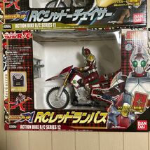 未使用品 仮面ライダーブレイド アクションバイクR/C シリーズ11 RCシャドーチェイサー 12 RCレッドランバス 2つセット カリス ギャレン_画像2